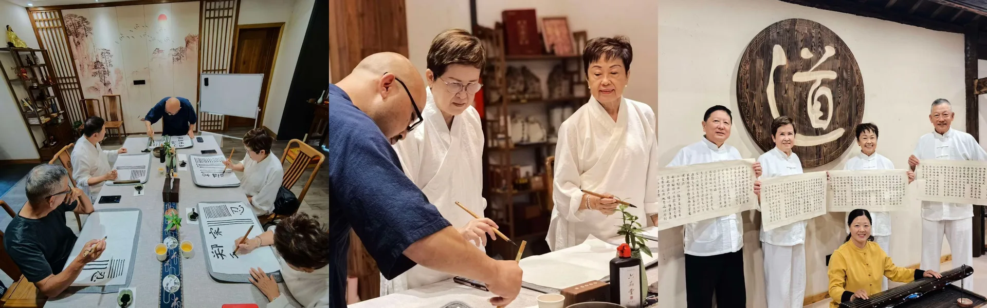 A calligraphy gathering shown in three moments: writing together, observing brushwork and presenting completed scrolls beneath the character Dao.