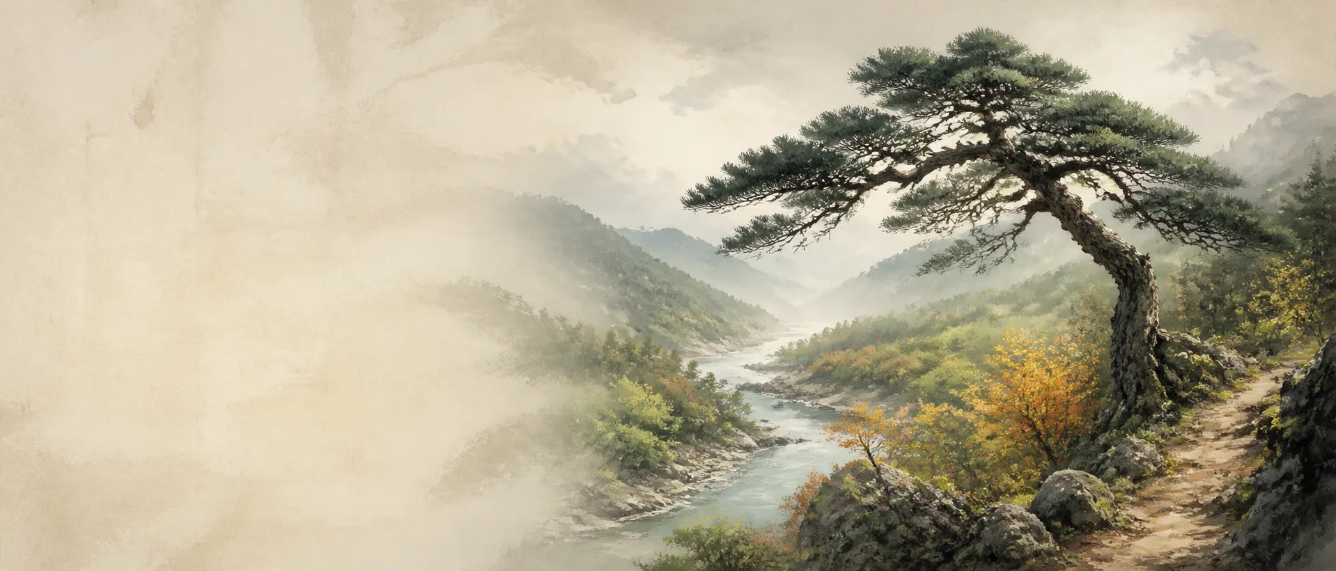 A Taoist View of Life