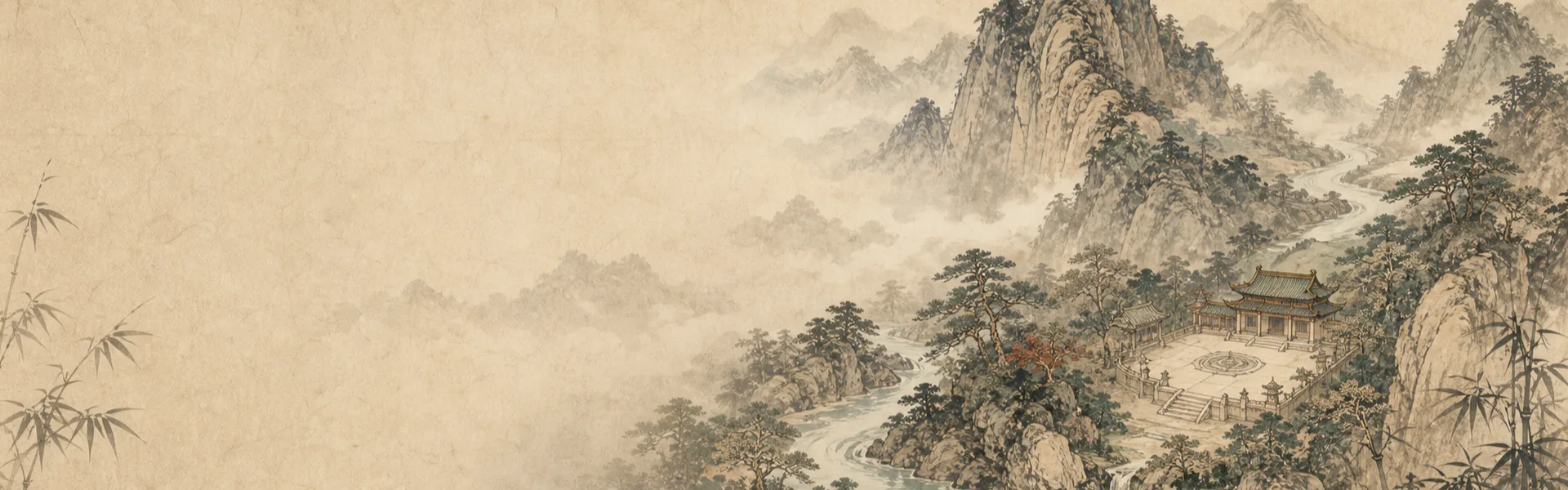 Feng Shui Form School: How Landscapes Are Read