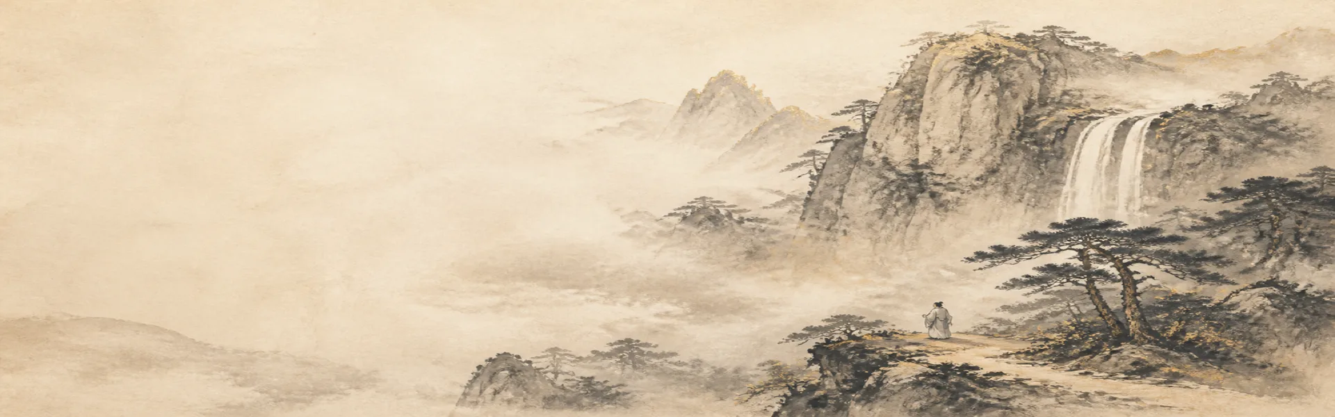 Landscape Painting (Shanshui)