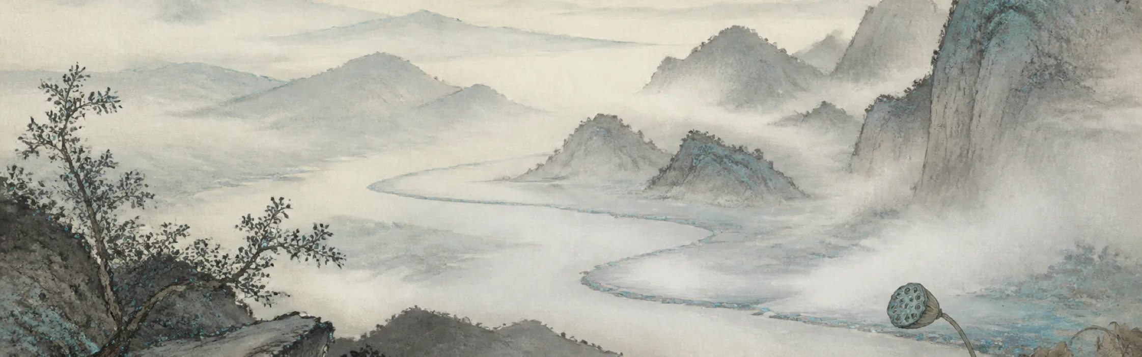 Chapter 21 — Following the Tao