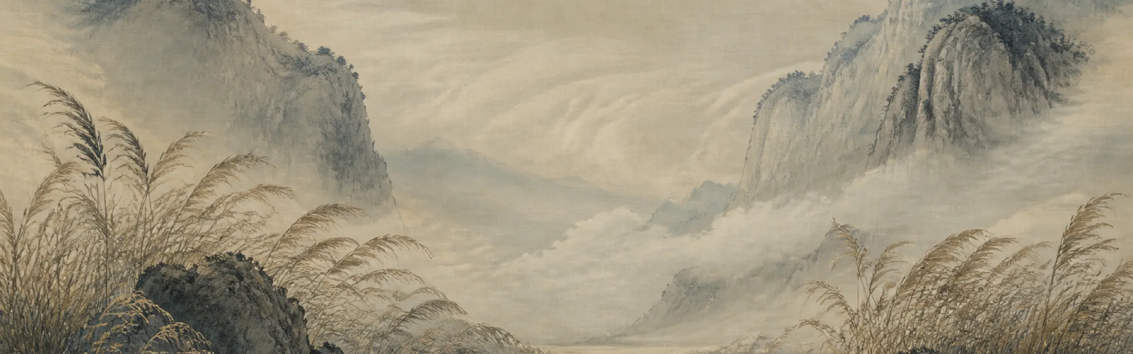 Chapter 5 — The Bellows of Heaven and Earth